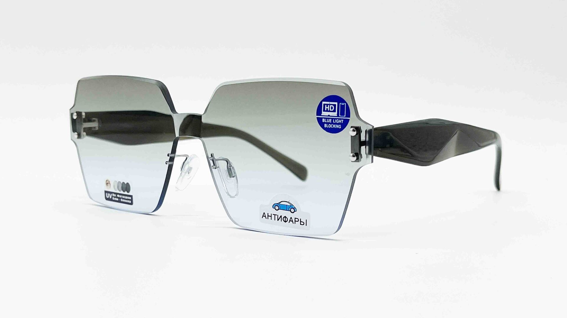BRIWEAR (+ ФОТОХРОМ + BLUE BLOCK)