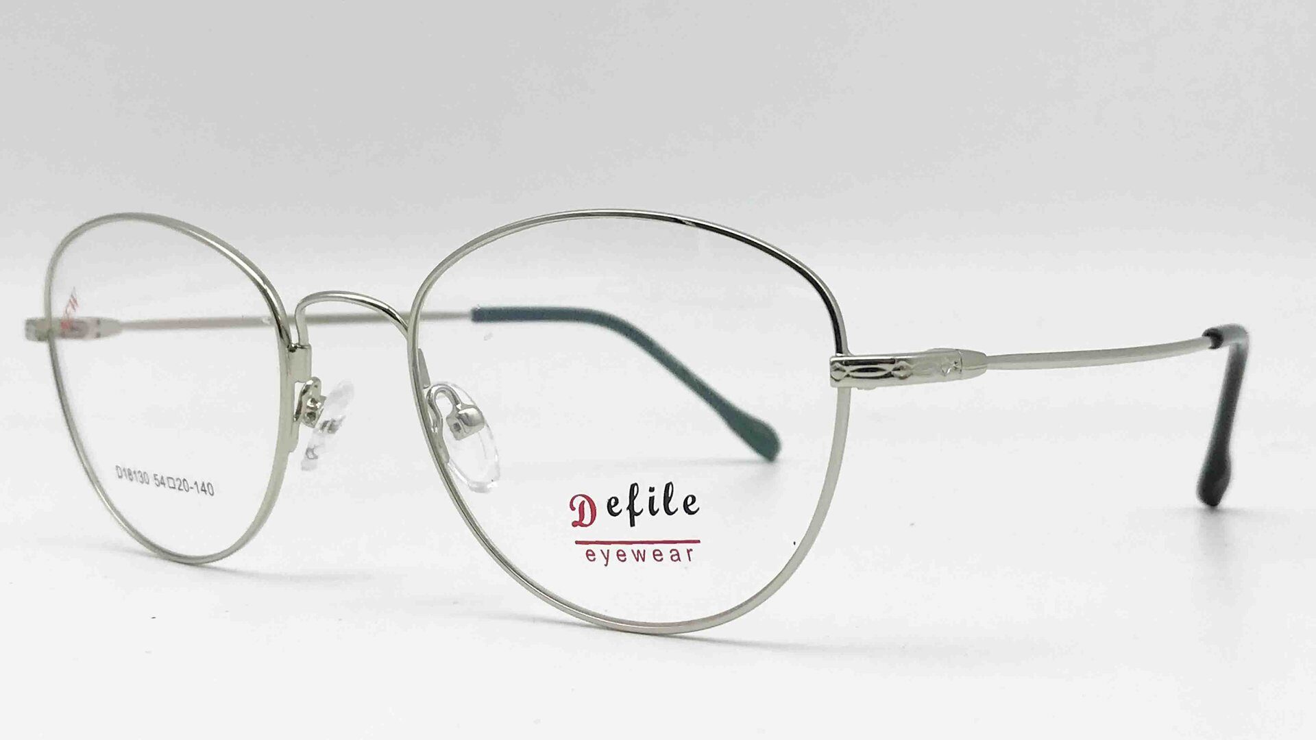 DEFILE