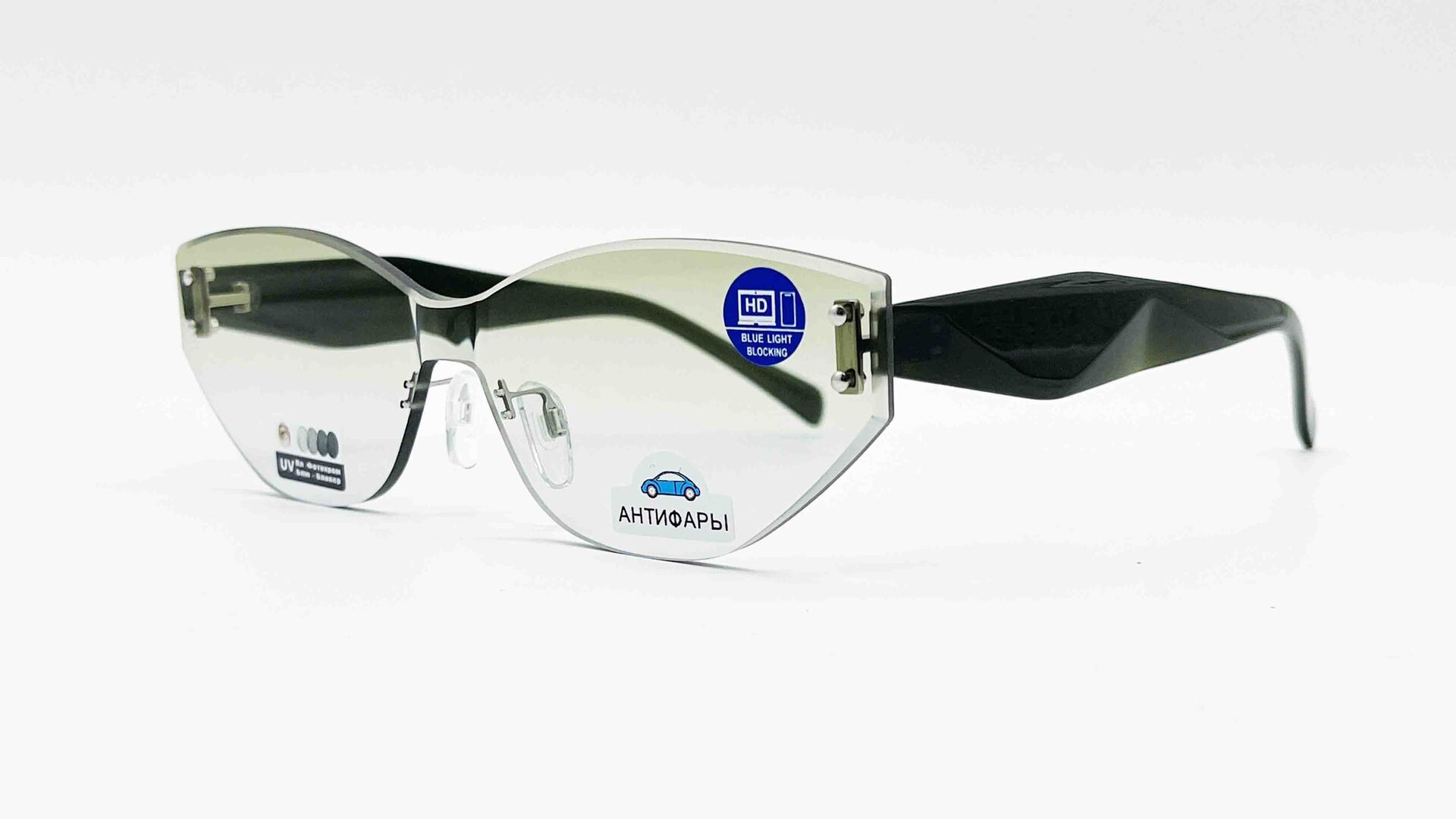 BRIWEAR (+ ФОТОХРОМ + BLUE BLOCK)