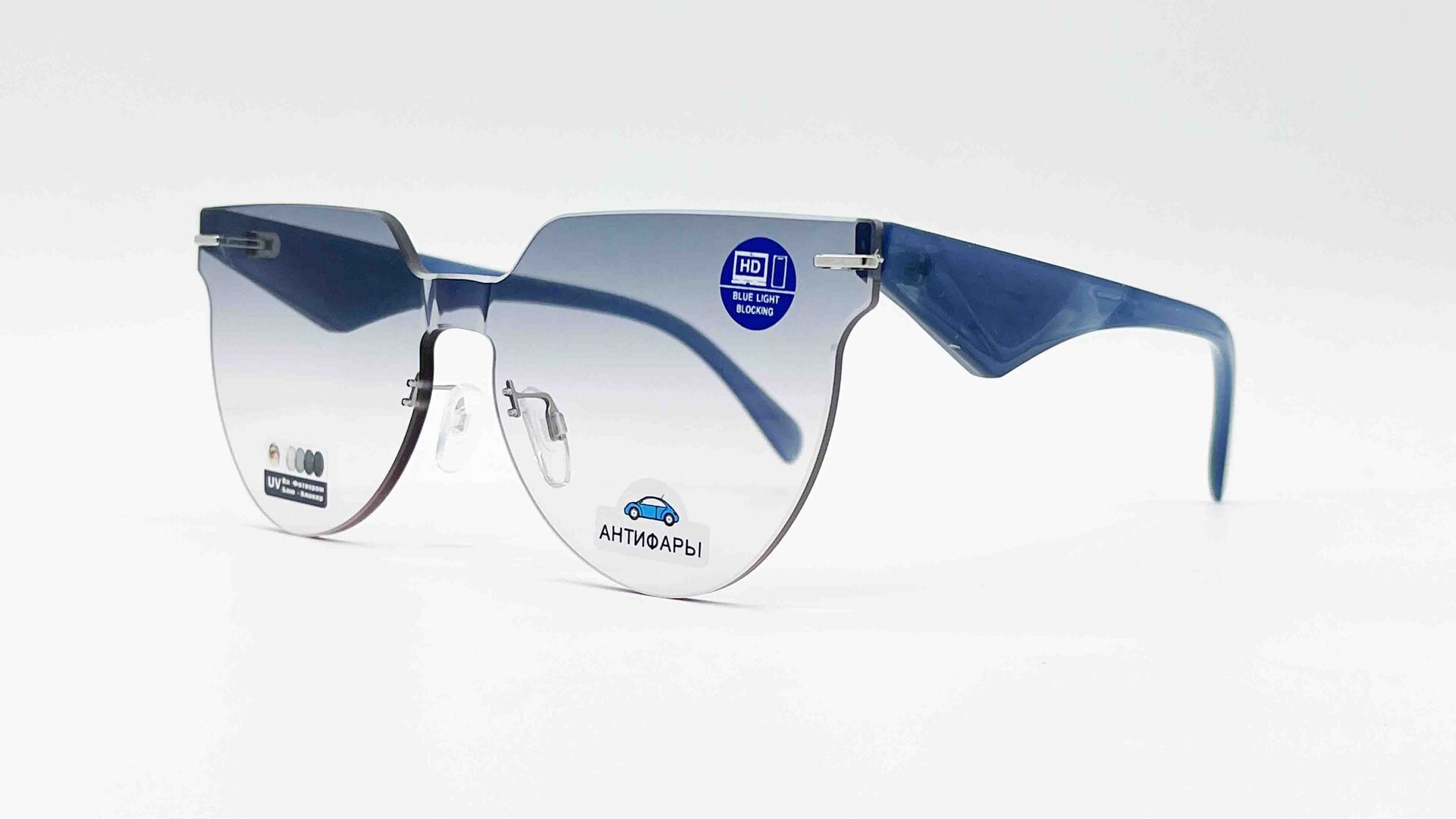 BRIWEAR (+ ФОТОХРОМ + BLUE BLOCK)