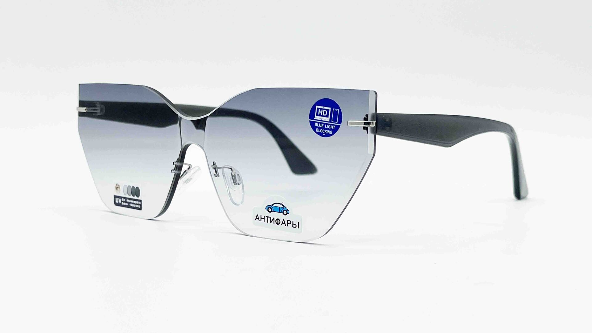 BRIWEAR (+ ФОТОХРОМ + BLUE BLOCK)