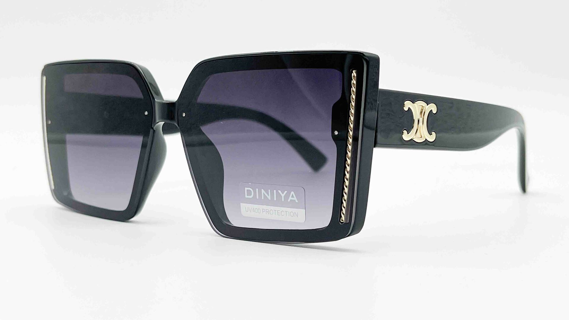 DINIYA