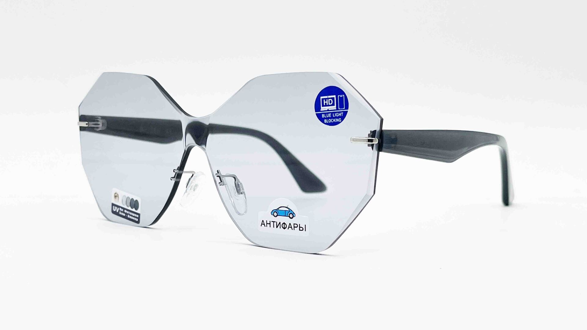 BRIWEAR (+ ФОТОХРОМ + BLUE BLOCK)