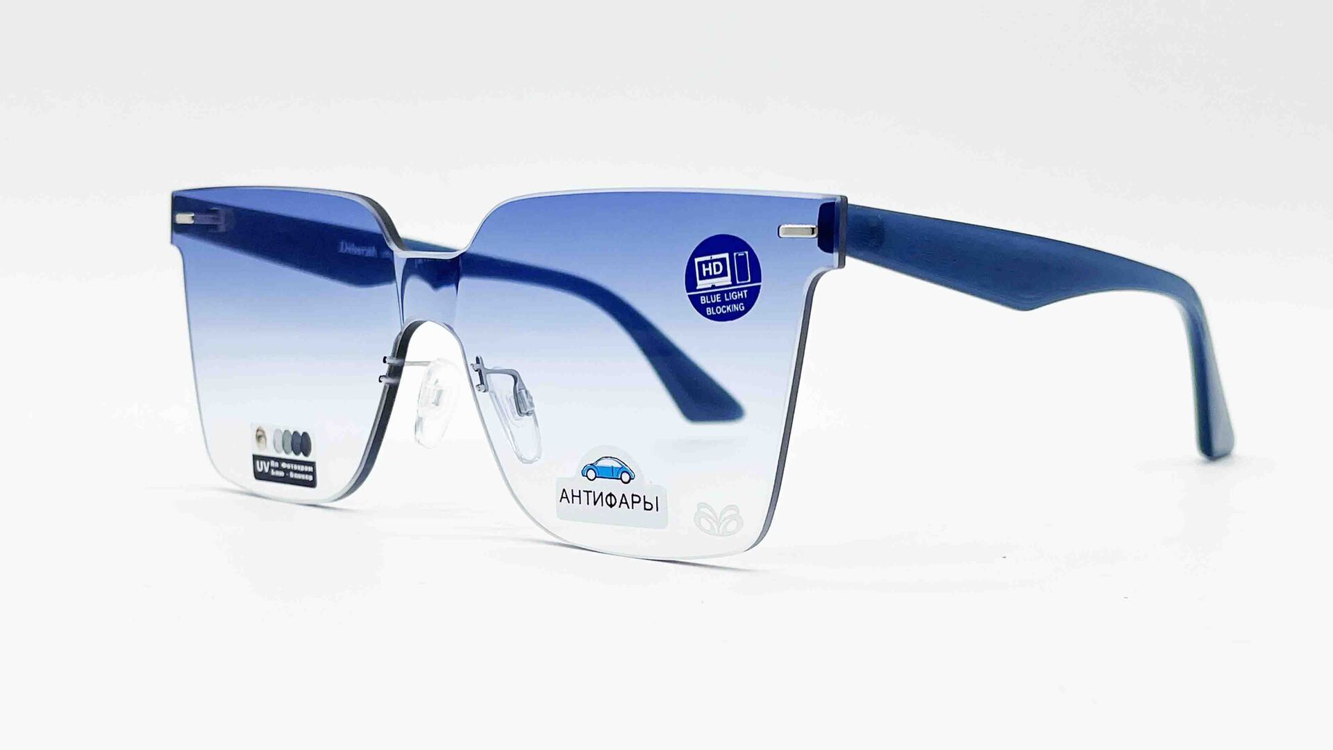 BRIWEAR (+ ФОТОХРОМ + BLUE BLOCK)